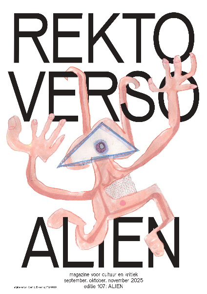 rv-alien-cover-1-RxI4l.jpg